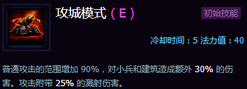 《風(fēng)暴英雄》新手攻略:各地圖推薦英雄