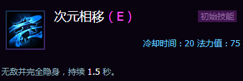 《風(fēng)暴英雄》新手攻略:各地圖推薦英雄