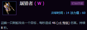 《風(fēng)暴英雄》新手攻略:各地圖推薦英雄