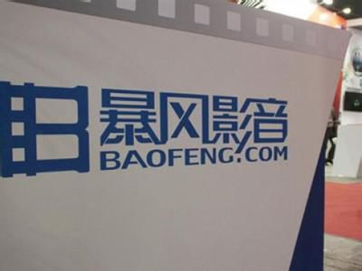 “游戲第一股”掌趣是怎么煉成的?暴風(fēng)可否借鑒?