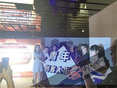 網(wǎng)絡(luò)詐騙防不勝防 互聯(lián)網(wǎng)保險(xiǎn)崛起