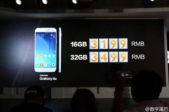 三星超薄新機Galaxy A8發(fā)布：價格有驚喜
