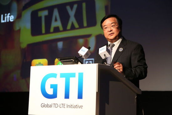 中移動：5G峰值將可達(dá)20Gbps