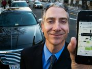 Uber收到一張730萬美元的罰單；騰訊高瓴聯(lián)合成立了“高騰基金”