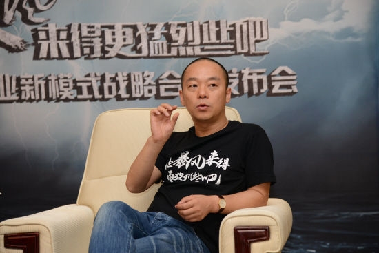 暴風(fēng)科技號(hào)召員工買股：承諾虧就補(bǔ)償損失