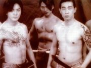 王文志：確實(shí)遞交中福在線舉報(bào)信 但非公開