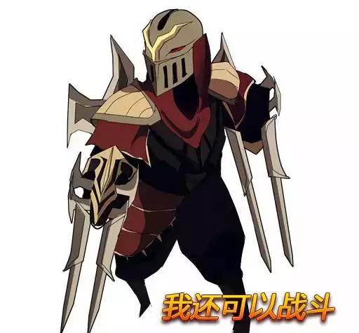 LOL符文闊劍的奇葩玩法，究竟是創(chuàng)新還是BUG？