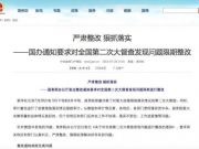 互聯(lián)網(wǎng)金融從產(chǎn)品到商業(yè)，如何獲得自己的一片天