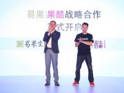 嚴(yán)格意義上來說 Windows 10 已經(jīng)正式發(fā)布一個(gè)小時(shí)了