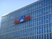 百度股價(jià)跌去15% 7年來遭遇最大跌幅