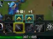LOL玩家怒噴新界面：垃圾中的垃圾 走下坡路！