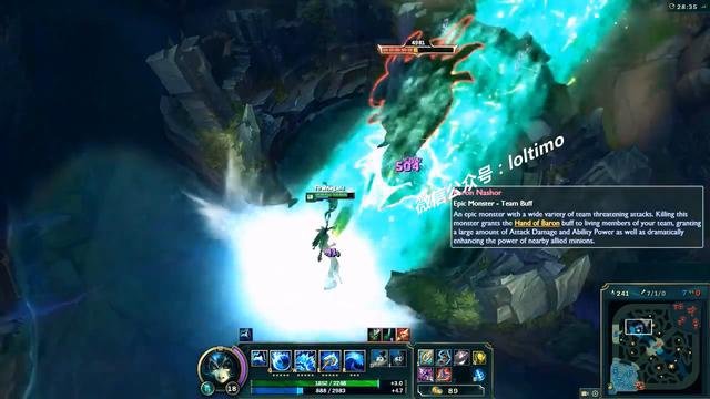 LOL美服新版惊现严重BUG：拉克丝大招无CD秒杀大龙！