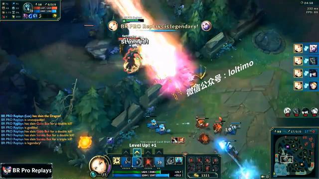 LOL美服新版惊现严重BUG：拉克丝大招无CD秒杀大龙！
