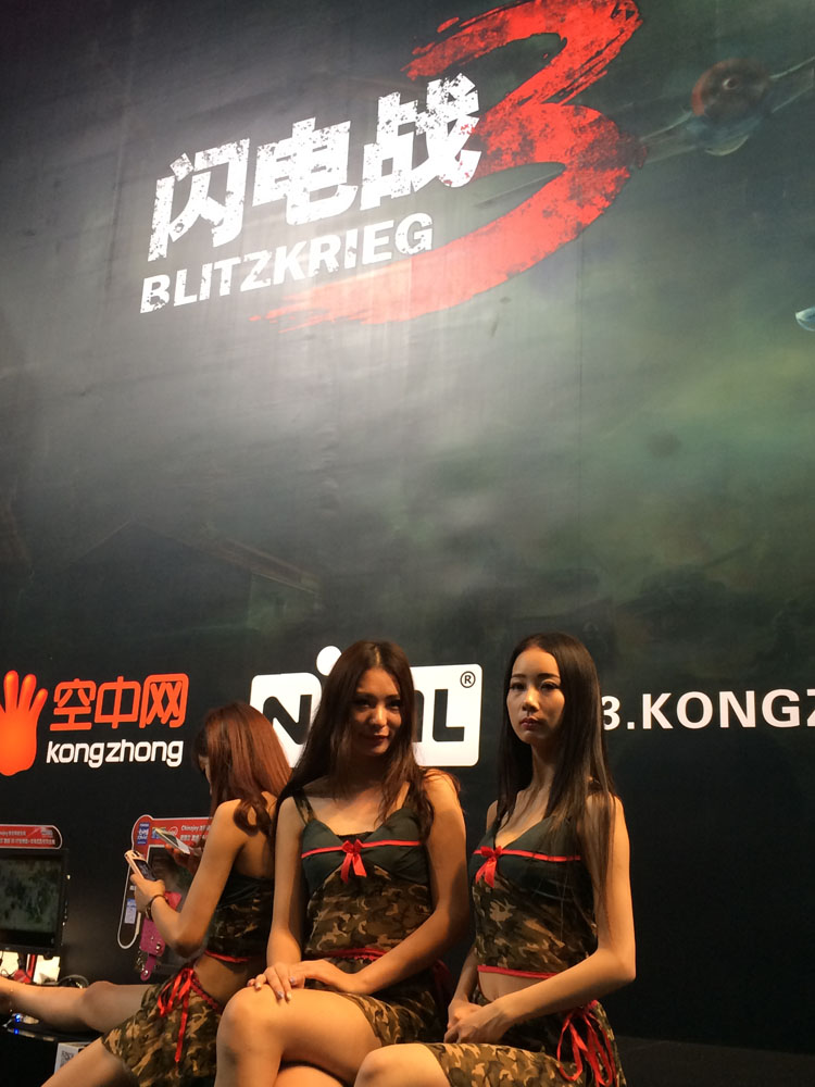 閃電3 閃電3游戲 閃電3游戲測評 閃電商官網(wǎng) chinajoy2015新游