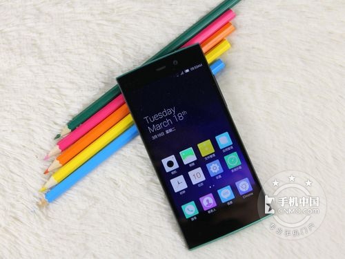 職場新人:首月2000元左右_<a href=/tags/53-0.html target=_blank class=infotextkey>魅族</a>MX5第1張圖
