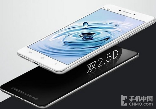 眼球識別之vivo X5Pro_藍(lán)魔MOS1第1張圖