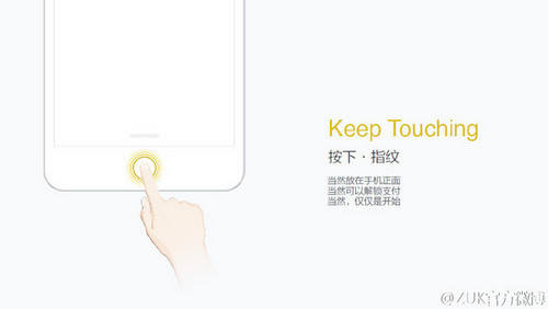 新品牌新系列手機(jī)盤點(diǎn)