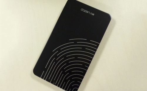 自主品牌扎堆 盤點7月下旬即將發(fā)布新機第1張圖