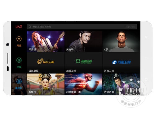 創(chuàng)新帶來新體驗 具人性化設(shè)計手機精選