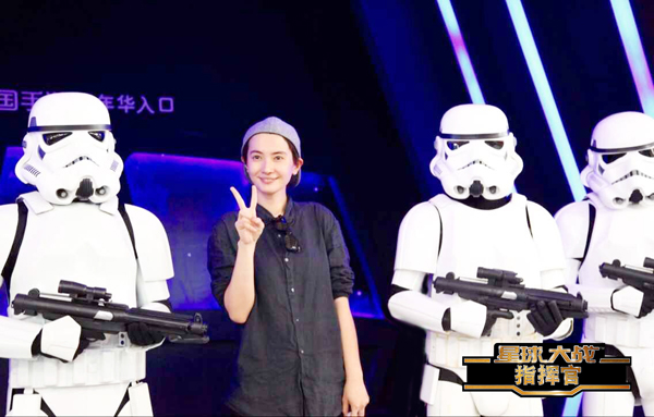 chinajoy chinajoy2015 chinajoy星球大战cos chinajoy501中国驻防军