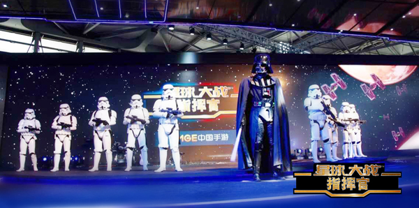 chinajoy chinajoy2015 chinajoy星球大战cos chinajoy501中国驻防军