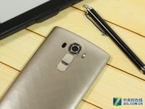 弧形背部設(shè)計(jì) LG G4京東售價(jià)為3799元 