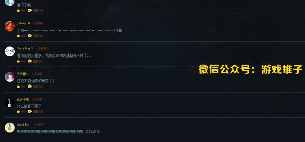 周杰倫LOL直播首秀風(fēng)波不斷，直播服務(wù)器宕機(jī)遭吐槽！