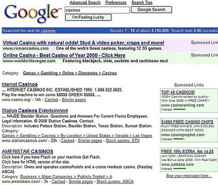 Google搜索 互聯(lián)網(wǎng) 80年代