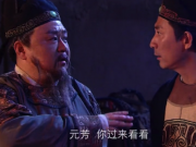 是潛力股還是PR的新玩具？8個(gè)問題帶你看清股權(quán)眾籌