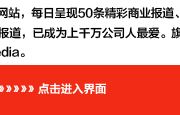 民間借貸年利率超24%的部分，法院將不予支持。