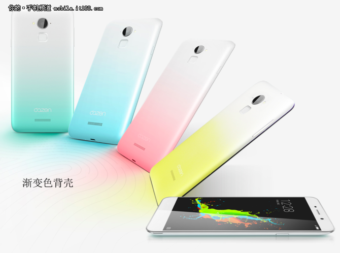 <a href=/tags/4011-0.html target=_blank class=infotextkey>千元機(jī)</a>也有指紋解鎖 大神Note3售899元