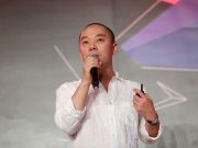 天津男子自學(xué)黑客技術(shù)攻擊網(wǎng)站 充值4毛變6萬