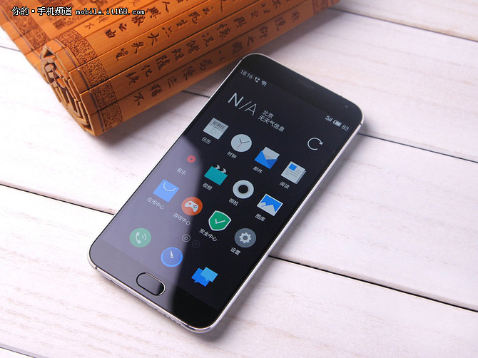 蘇寧易購(gòu)818手機(jī)節(jié) 魅族MX5現(xiàn)貨1829元