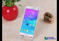 手寫筆+大屏 三星GalaxyNote 4報(bào)3380元