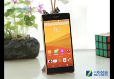 防水防塵性能強(qiáng) 索尼Xperia Z3+報(bào)4036