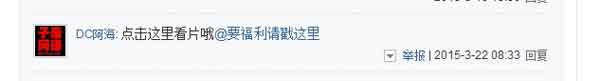 貼吧推廣 網(wǎng)站引流 網(wǎng)站優(yōu)化 網(wǎng)站推廣