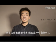 天涯跳轉(zhuǎn)操作cpa項目實操賺錢教程案例