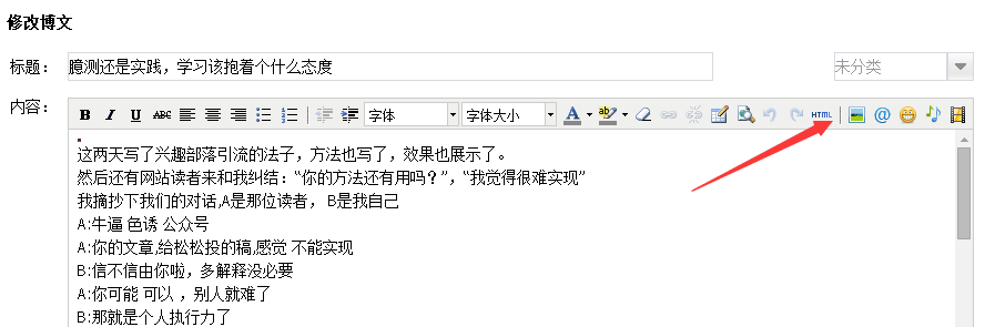 天涯 跳轉(zhuǎn)操作cpa 操作教程 賺錢教程