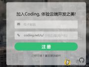 百度競(jìng)價(jià)應(yīng)該怎么做？