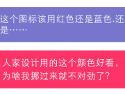 他憑什么靠微信就能自己開公司當(dāng)老板？