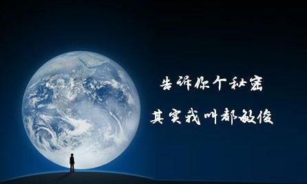 吸粉、品宣、轉(zhuǎn)化在微信營(yíng)銷中的注意事項(xiàng)