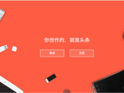 新廣告法9月1日起實施 權(quán)威人士解讀10大亮點