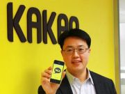韓國版“微信”Kakao靠全員加持創(chuàng)業(yè)感實現(xiàn)扁平化