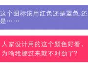 2015年開淘寶店還能掙錢嗎？