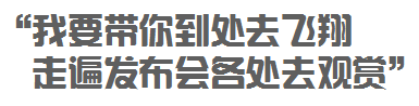 QQ圖片20150828104328.png