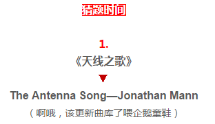 QQ圖片20150902103847.png