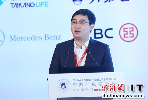 滴滴快的挖角硅谷頂尖人才 構(gòu)建“技術(shù)護城河”