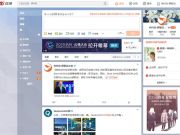 蘋果對俄羅斯監(jiān)管新政妥協 該國果粉數據本地保存