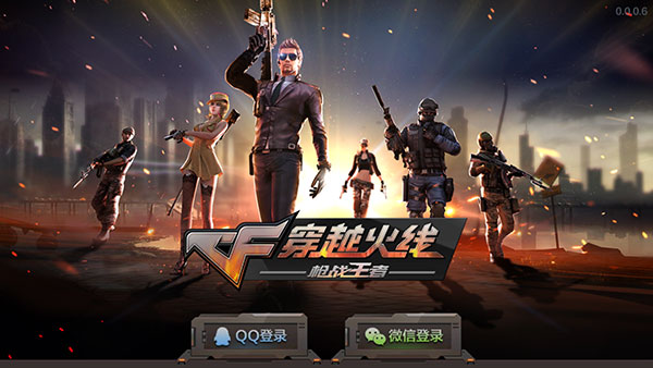 CF手游版經(jīng)典FPS手游玩法攻略內(nèi)容詳解分析