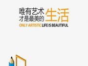 淺談當(dāng)前SEO工作